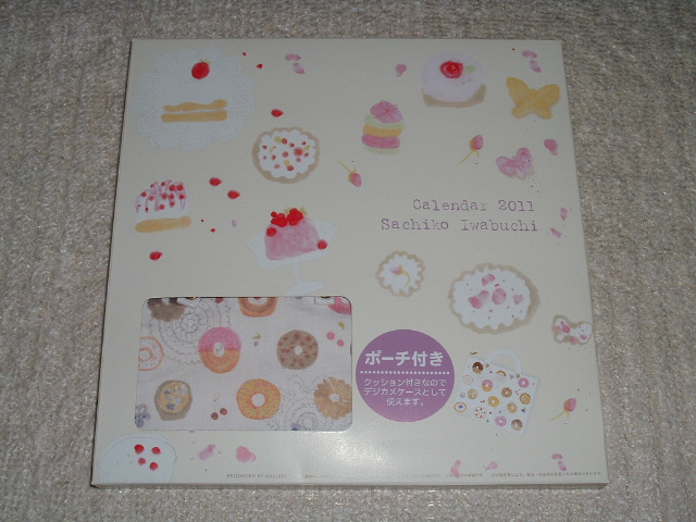 �J�����_�[�̔�