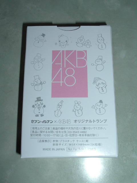 �g�����v�̔��i���j