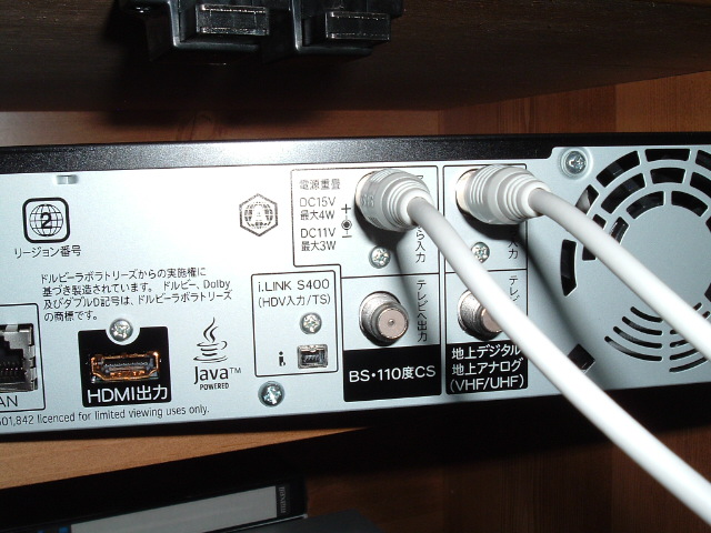 ���R�[�_�[�̌��1