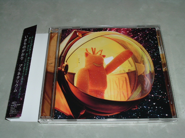 �u�v���l�^���E���v