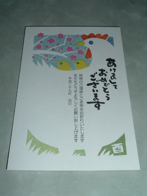 �N��͂���