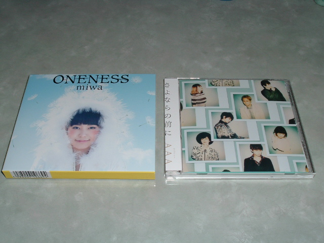 �uONENESS�v�Ɓu����Ȃ�̑O�Ɂv