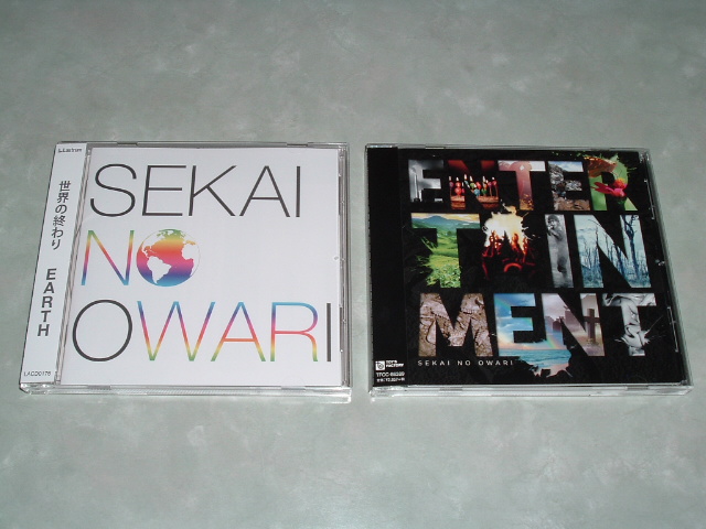 �uEARTH�v�ƁuENTERTAINMENT�v