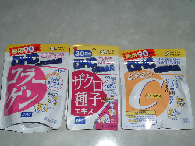 �T�v�������g