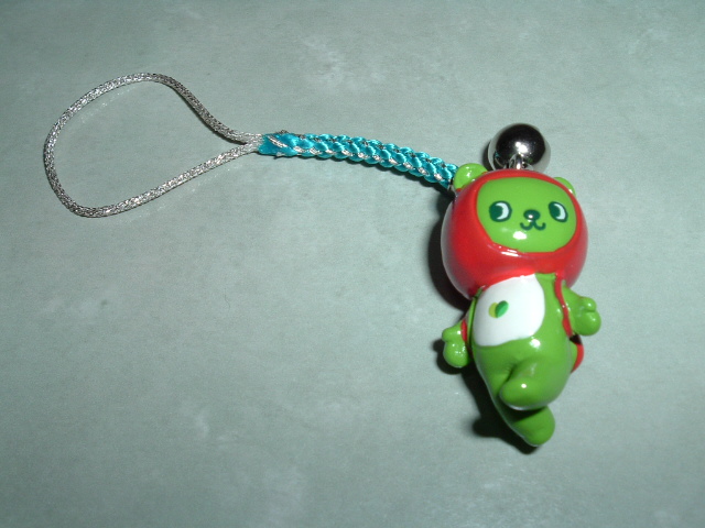 �܂�����o�����A���N�}