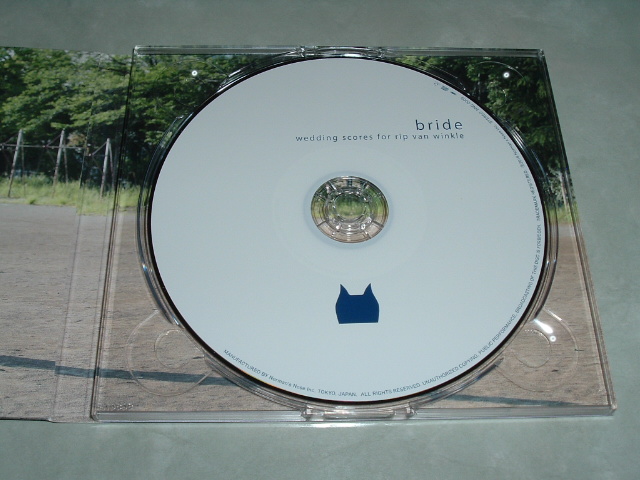 �W���P�b�g���J�����E��