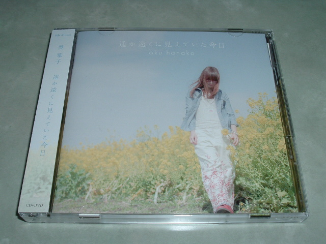 �u�y�������Ɍ����Ă��������v