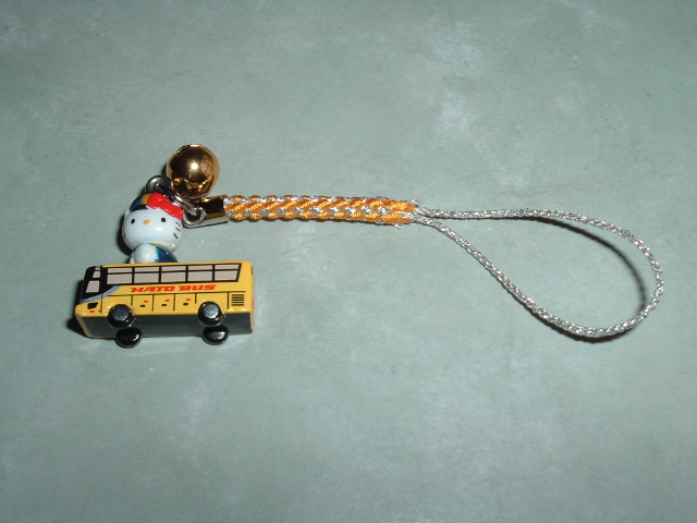 �܂�����o�����n���[�L�e�B�X�g���b�v