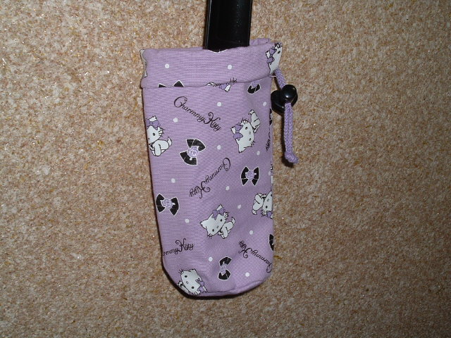 �n���[�L�e�B�[�̃y�b�g�{�g���J�o�[