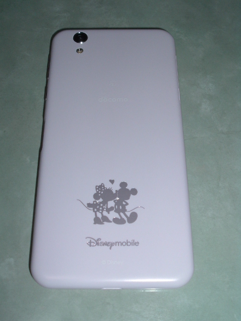 �X�}�z�̔w��