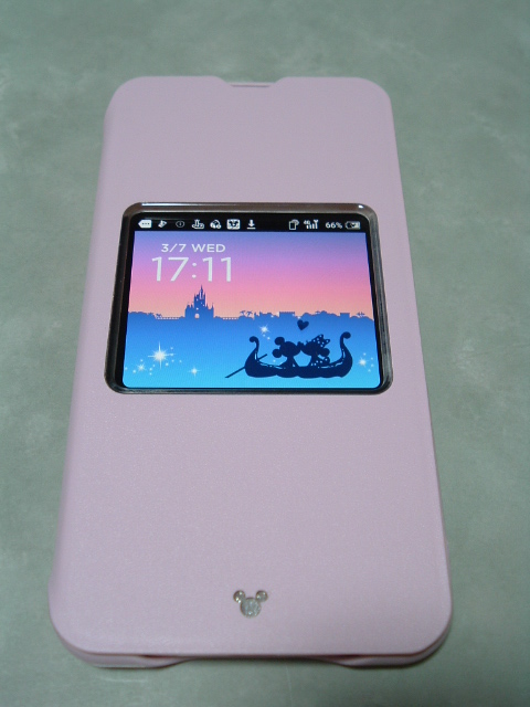 �X�}�z�J�o�[�̑��̒��̃A�j��1