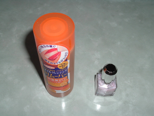 �����[�o�[�ƃl�C���J���[1