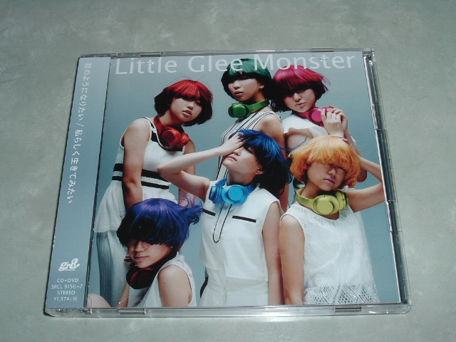 ���g�O���̃V���O��1