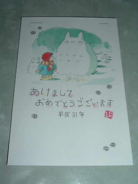 �C���X�g�t���N��͂���