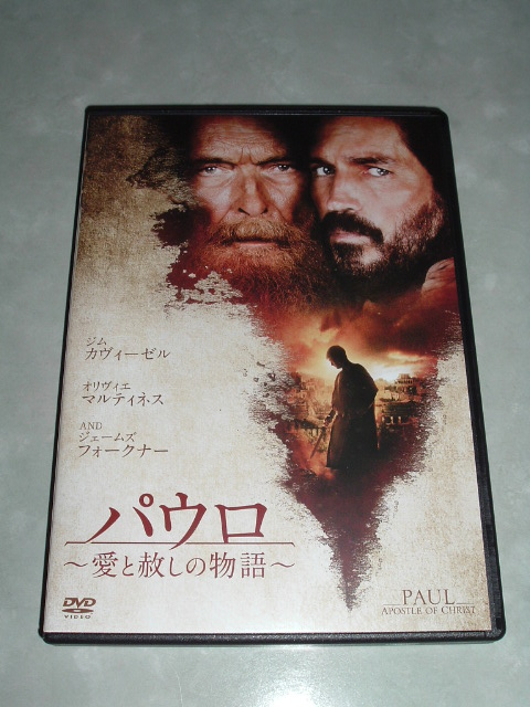 DVD�P�[�X�̕\