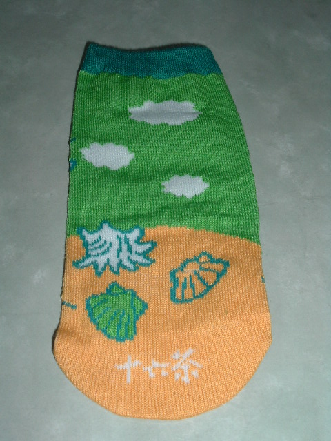 �y�b�g�{�g���J�o�[��