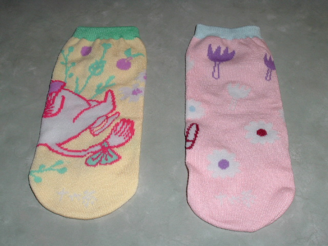 �y�b�g�{�g���J�o�[�i���j