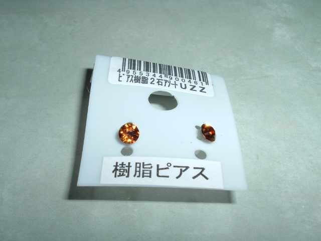 �����s�A�X