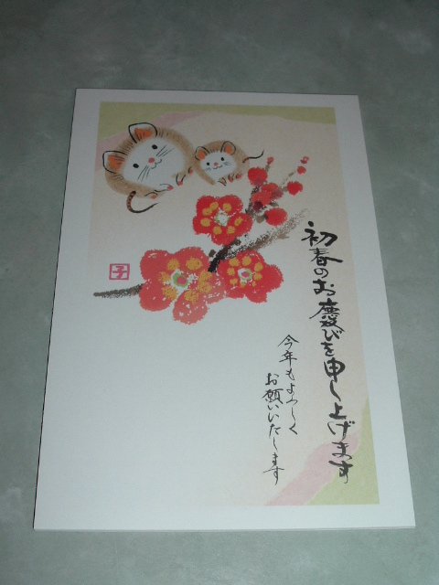 �C���X�g�t���N��͂���2