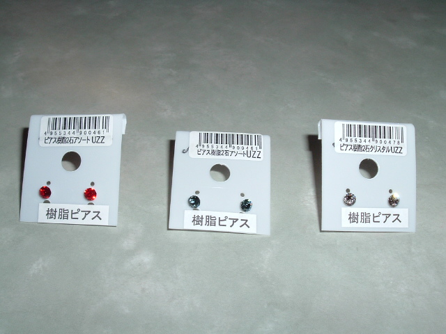 �����s�A�X