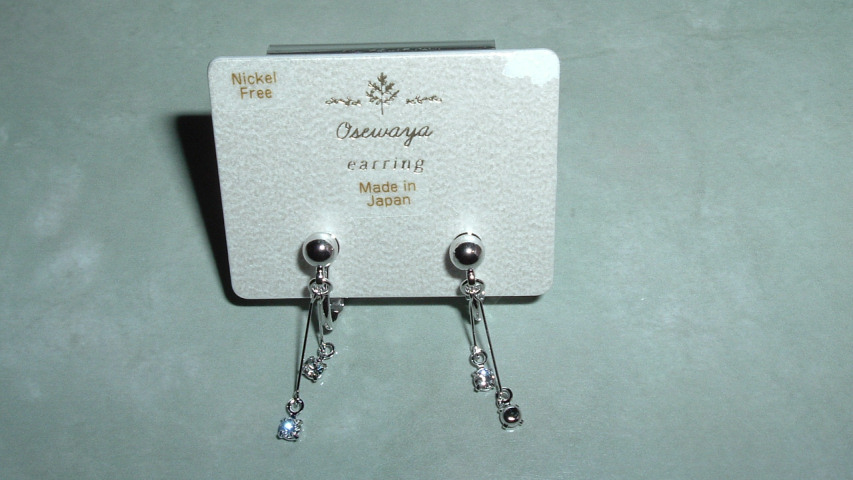 �܂�����o�����C�������O�i�O�j