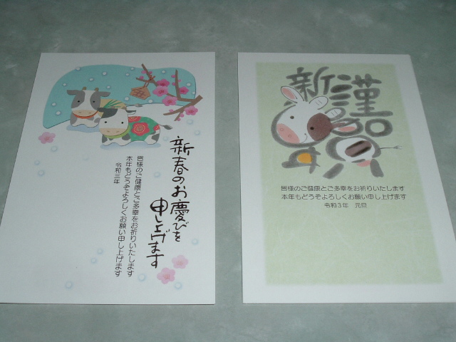 �N��͂���