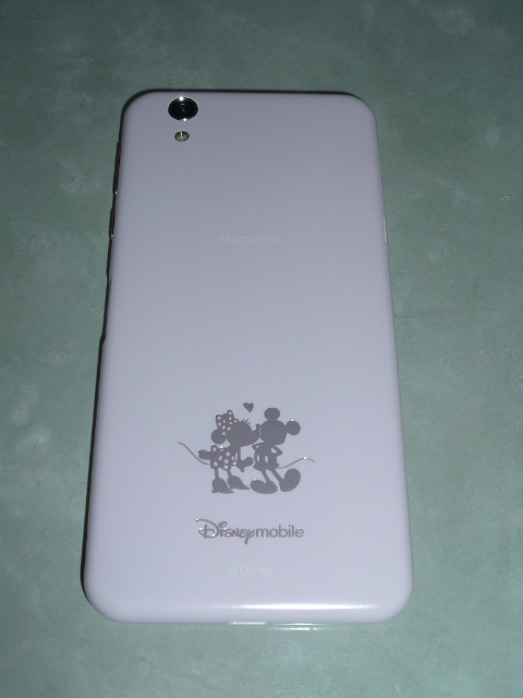 �X�}�z�̗�