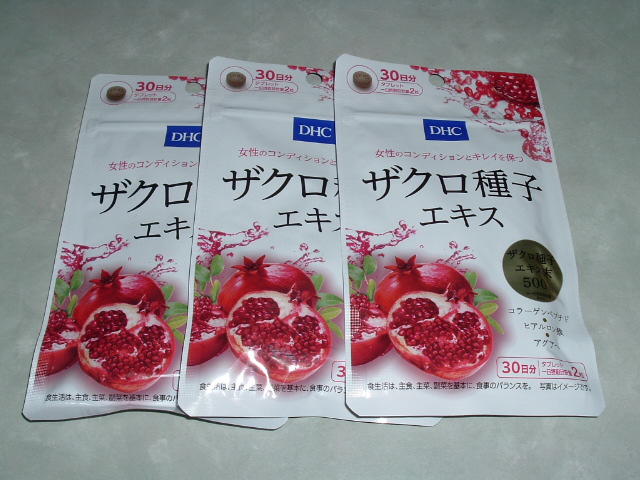 �U�N����q�G�L�X