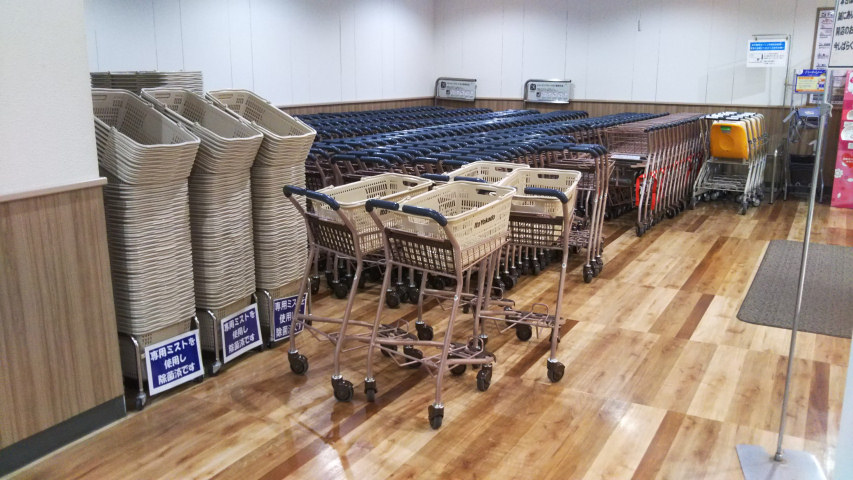 �����������ƃV���b�s���O�J�[�g