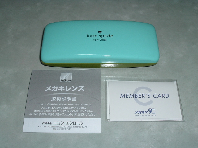 ���K�l�̔��Ɛ�����