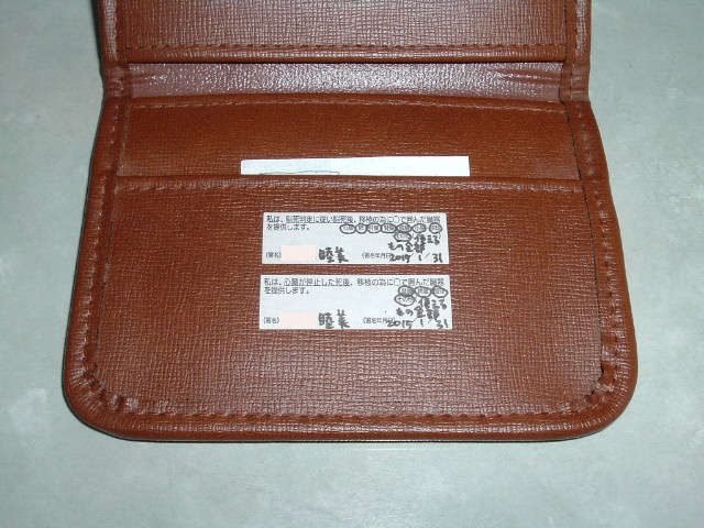 �s�[�^�[���r�b�g�̒������3