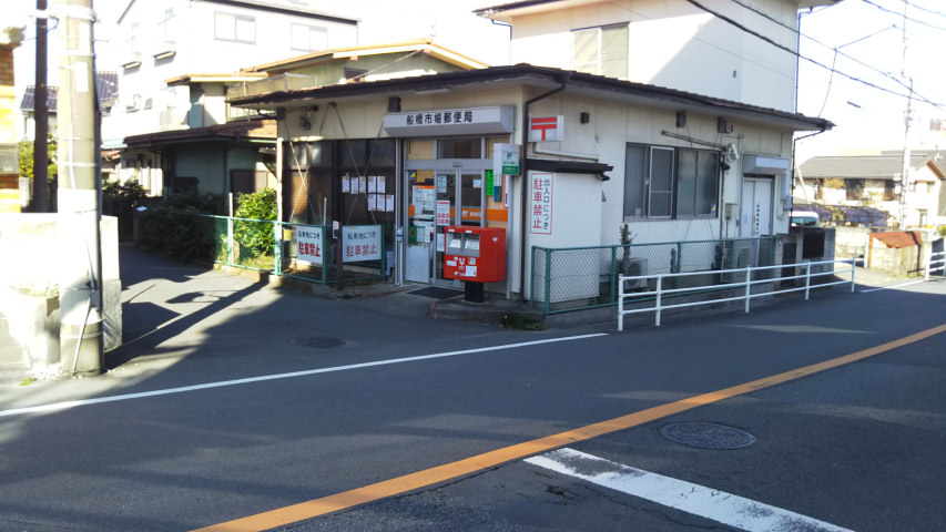 �D���s��X�֋�