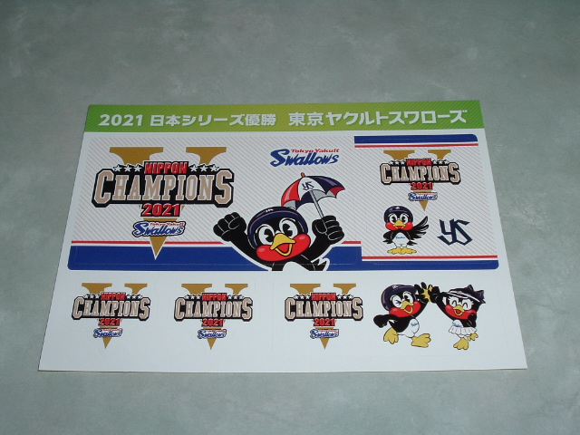 ���N���g���{��̃V�[��