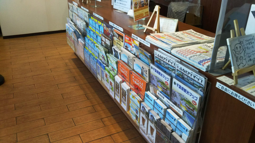 �D���s���P�[�V�����}�b�v1