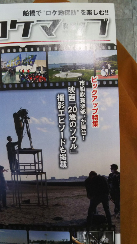 �D���s���P�[�V�����}�b�v4