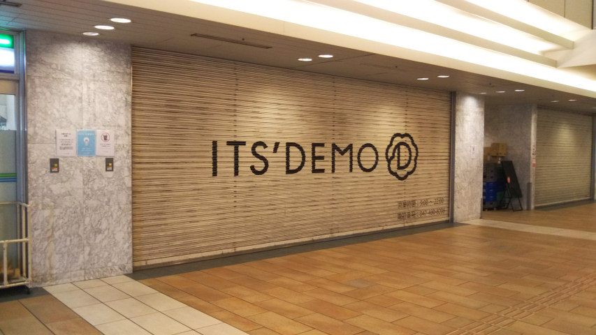 �uITS'DEMO�v�̓X��1