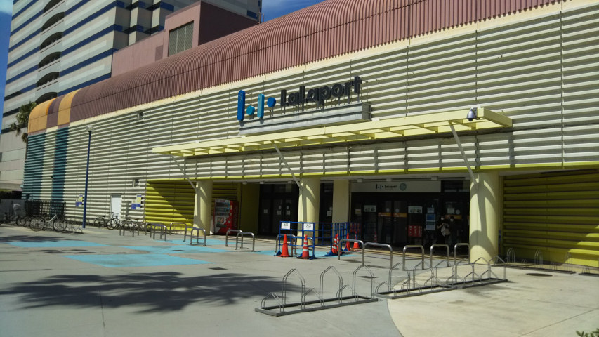 �uLaLaport�v�̕���