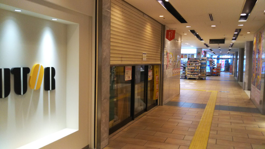 �u��t�s�[�i�c�v�̓X��1