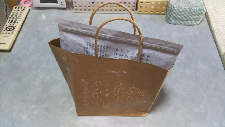 �܂ɓ������v���[���g