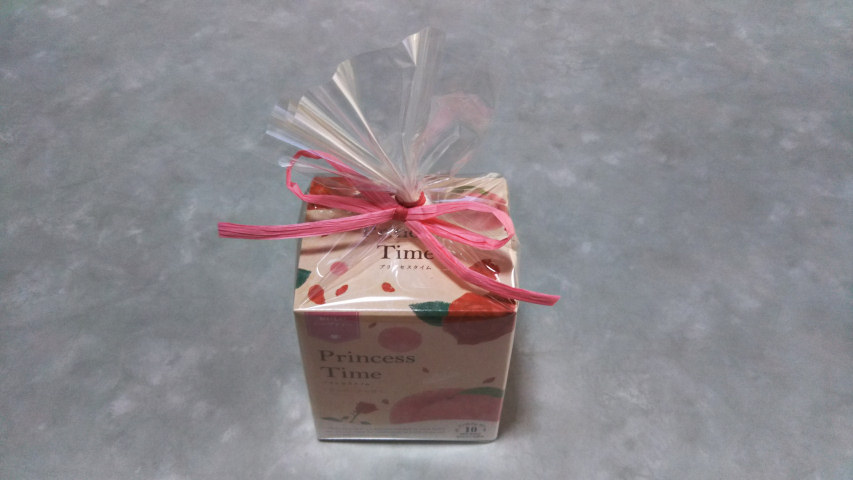 �n�[�u�e�B�[