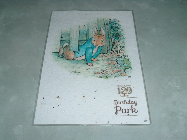 ���܂��̃O���[�e�B���O�J�[�h�i�\�j