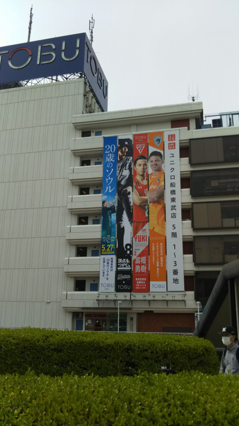 �D�������́u20�΂̃\�E���v�L��2