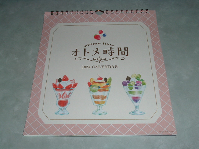 �J�����_�[1