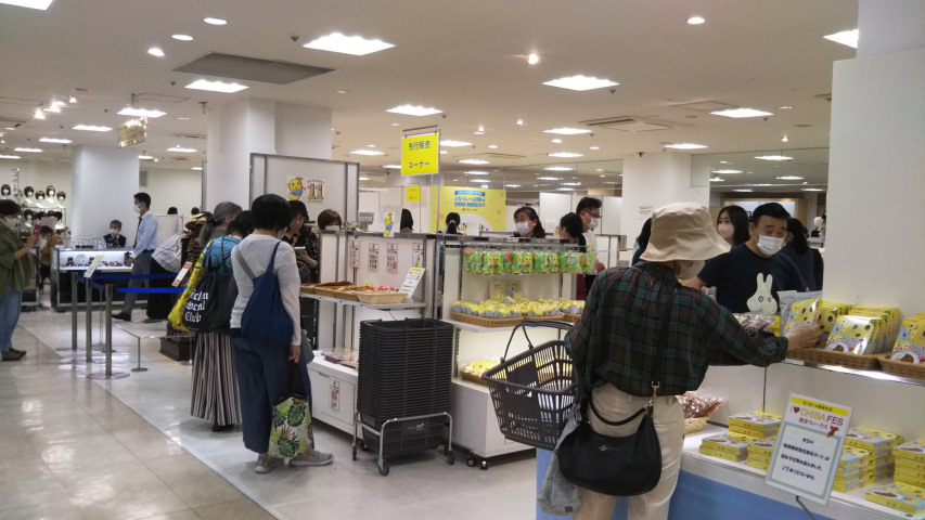 �C�x���g���̗l�q