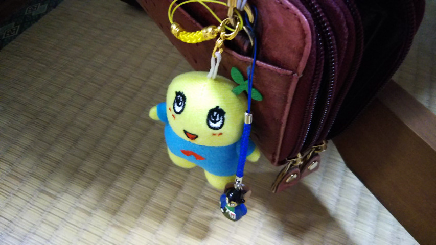 �ӂȂ����[�ƑD������̃X�g���b�v