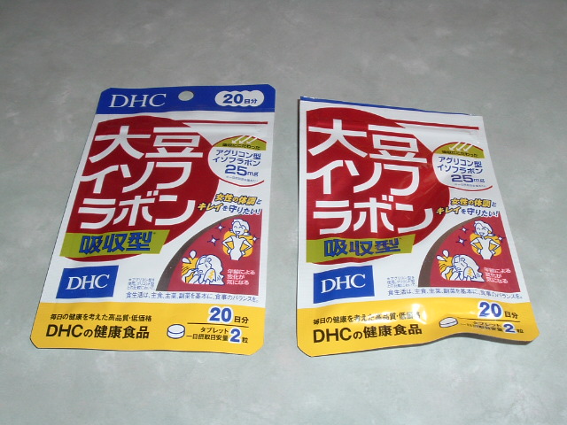 �哤�C�\�t���{���z���^