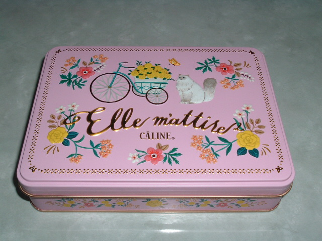 �`���R���[�g