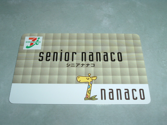 �V�j�A�i�i�R�i�\�j