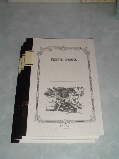 ���k��m�[�g3��