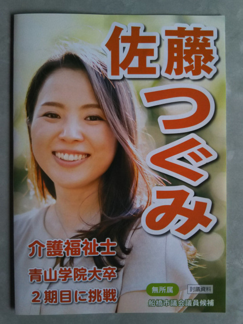 ���c����